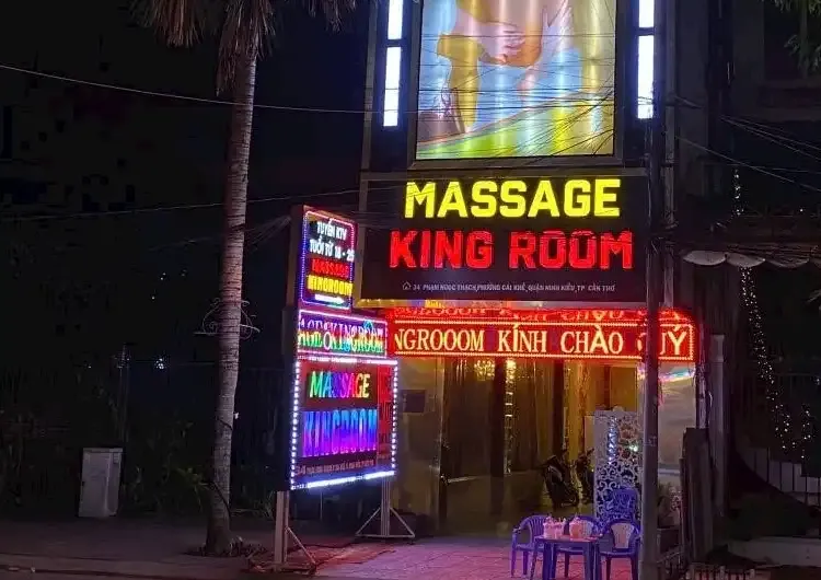 껀터 킹 룸 마사지 커버 이미지