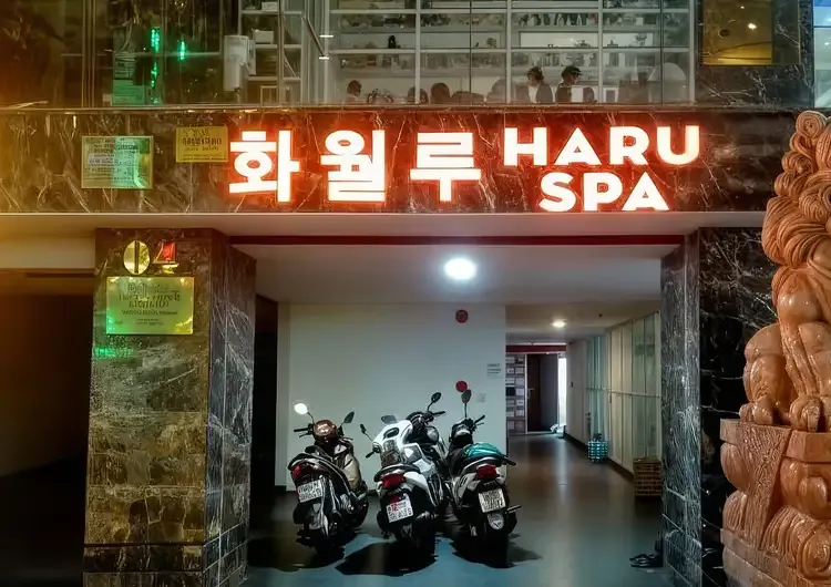 다낭 화월루 시설 사진 9
