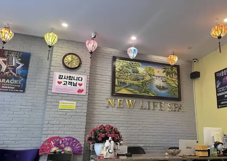 다낭 뉴 라이프 스파 (황제 이발관) 시설 사진 5
