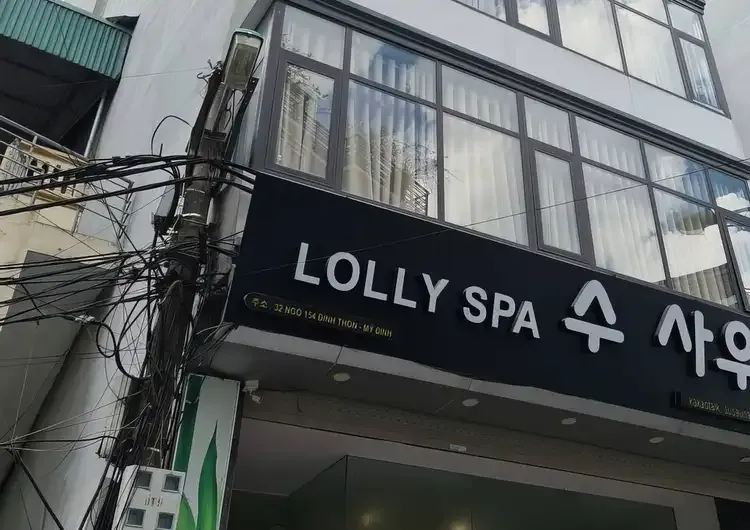 하노이 수 사우나 시설 사진 9
