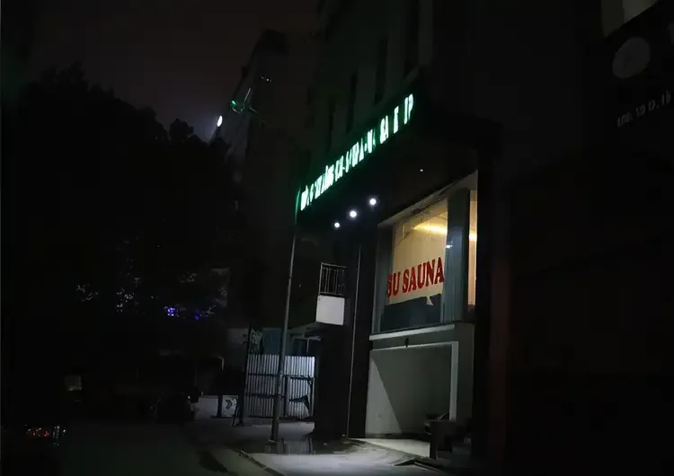 하노이 수 사우나 시설 사진 18