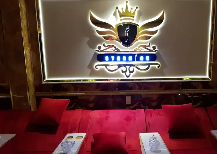 호치민 스타킹 마사지 시설 사진 13