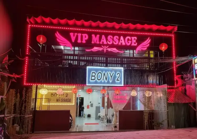 푸꾸옥 보니 마사지 시설 사진 6